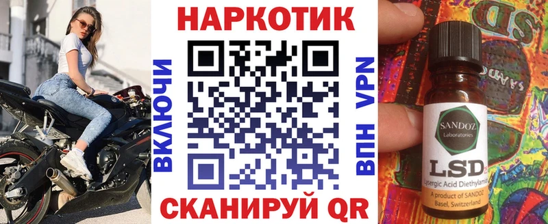 Купить COCAIN  СК  Меф мяу мяу  ГАШ  МАРИХУАНА  Злынка