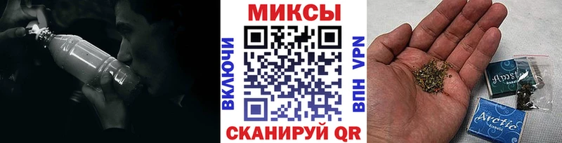 Бутират BDO  Купить где  Злынка 