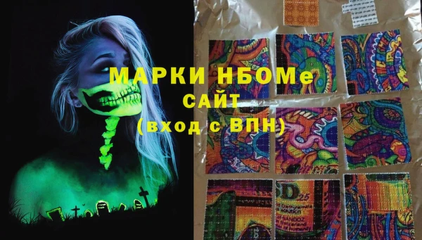 a pvp Алексин