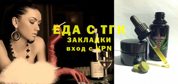 a pvp Алексин