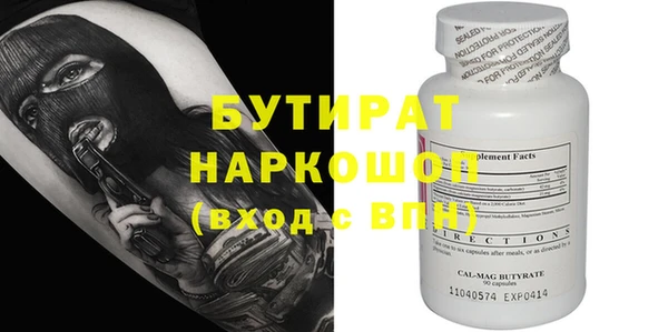прущие грибы Алексеевка
