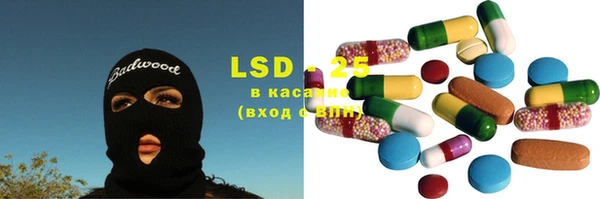 MDMA Алзамай