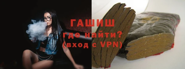 прущие грибы Алексеевка