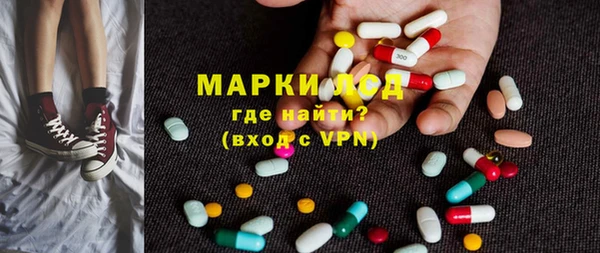 a pvp Алексин