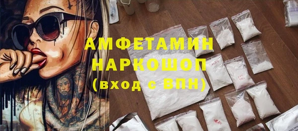 MDMA Алзамай