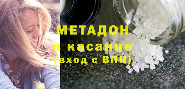 MDMA Алзамай
