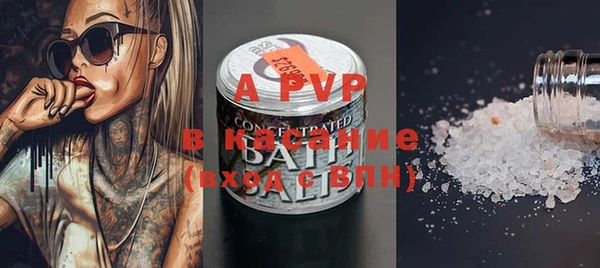 a pvp Алексин