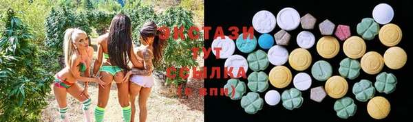 прущие грибы Алексеевка
