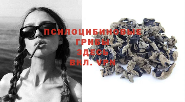 MDMA Алзамай