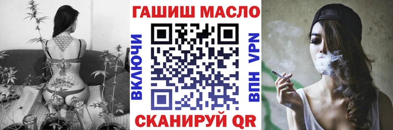 Купить  Злынка  Дистиллят ТГК жижа 